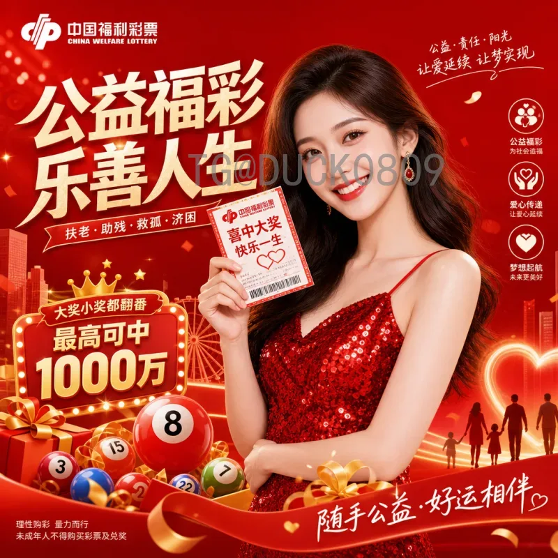 2026世界杯小组赛门票价格预测与购票指南：官方信息解析
