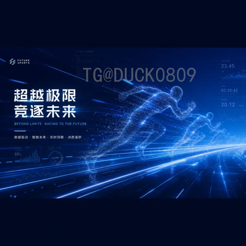 2026年世界杯南美区名额一览：扩军后南美球队的机遇与挑战