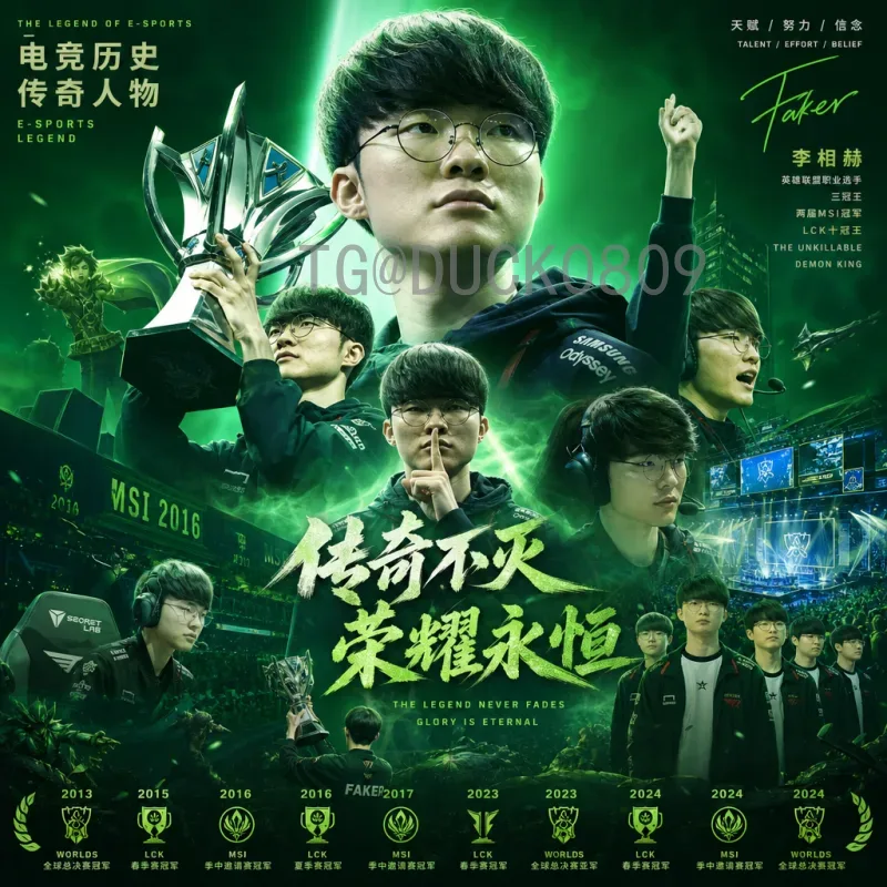 完整2026年美加墨世界杯比赛日程全解析：历史首次三国联办赛事安排